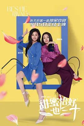 国产超碰人人做人人爽aⅴ